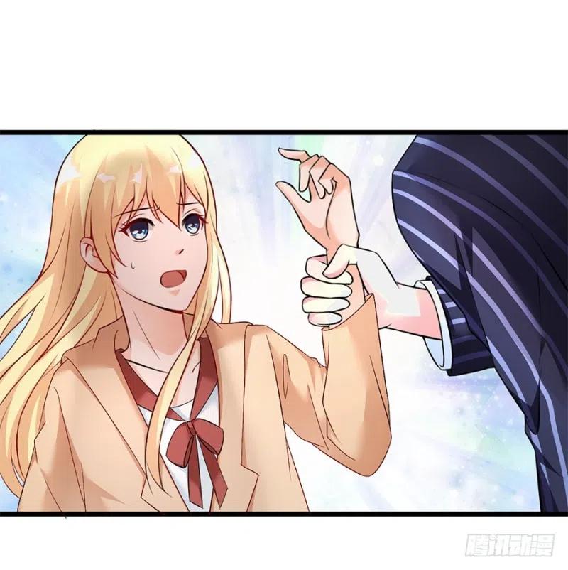 《误嫁总裁你老婆又跑了！》第34话 你不配 第2页