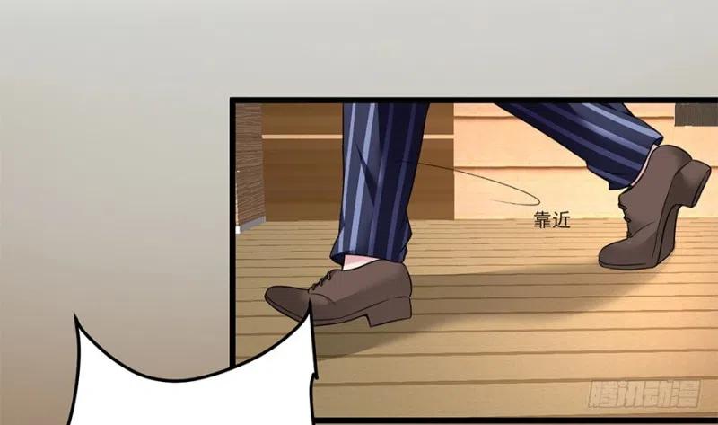《误嫁总裁你老婆又跑了！》第33话 你的心脏是谁给你的 第29页