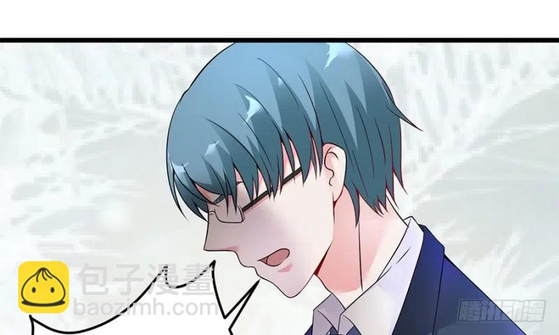 《误嫁总裁你老婆又跑了！》第36话 猝不及防出现的真相 第20页