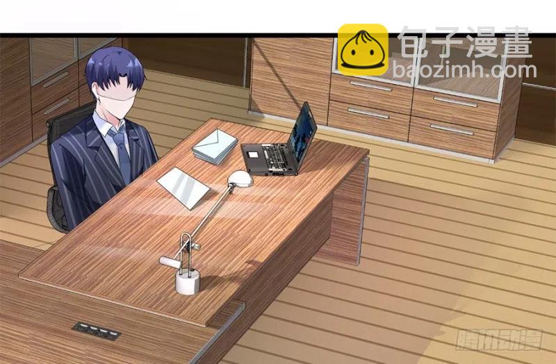 《误嫁总裁你老婆又跑了！》第36话 猝不及防出现的真相 第27页