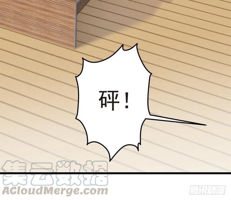 《误嫁总裁你老婆又跑了！》第36话 猝不及防出现的真相 第28页