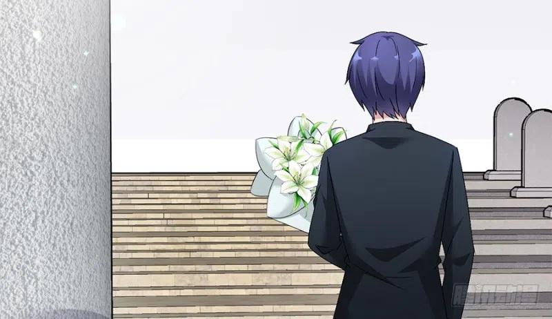 《误嫁总裁你老婆又跑了！》第37话 心悦君兮君不知 第14页