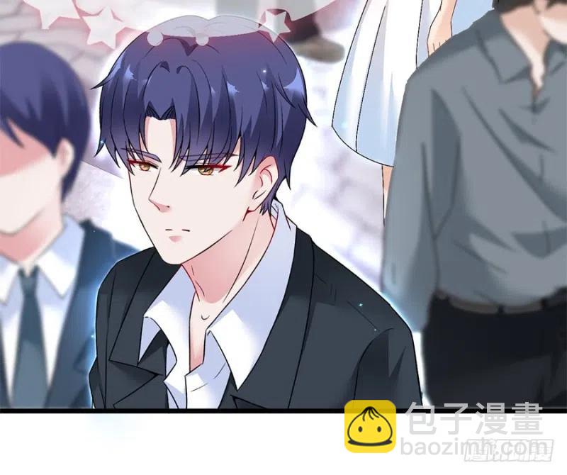 《误嫁总裁你老婆又跑了！》第37话 心悦君兮君不知 第17页