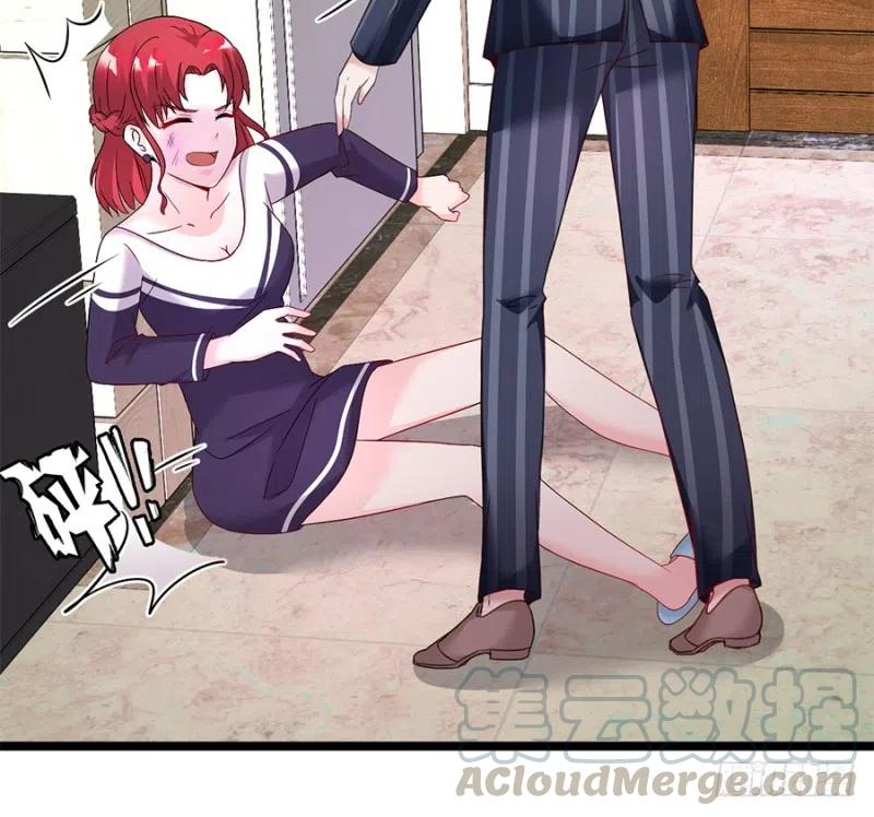 《误嫁总裁你老婆又跑了！》第39话 恶有恶报 第19页