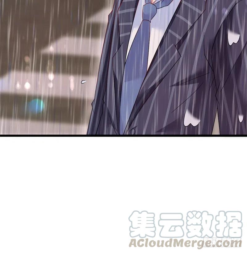 《误嫁总裁你老婆又跑了！》第39话 恶有恶报 第31页
