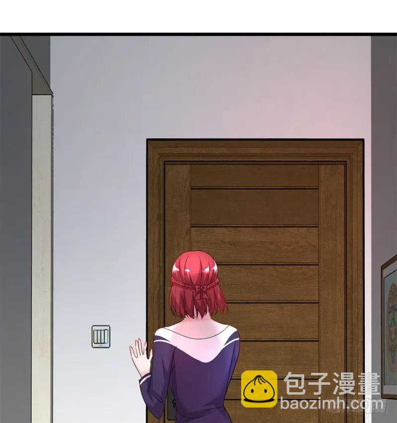 《误嫁总裁你老婆又跑了！》第39话 恶有恶报 第3页