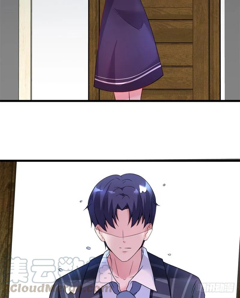 《误嫁总裁你老婆又跑了！》第39话 恶有恶报 第4页