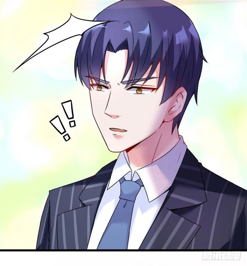 《误嫁总裁你老婆又跑了！》第38话 新生 第5页