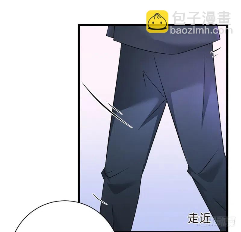 《误嫁总裁你老婆又跑了！》第40话 完结 第12页