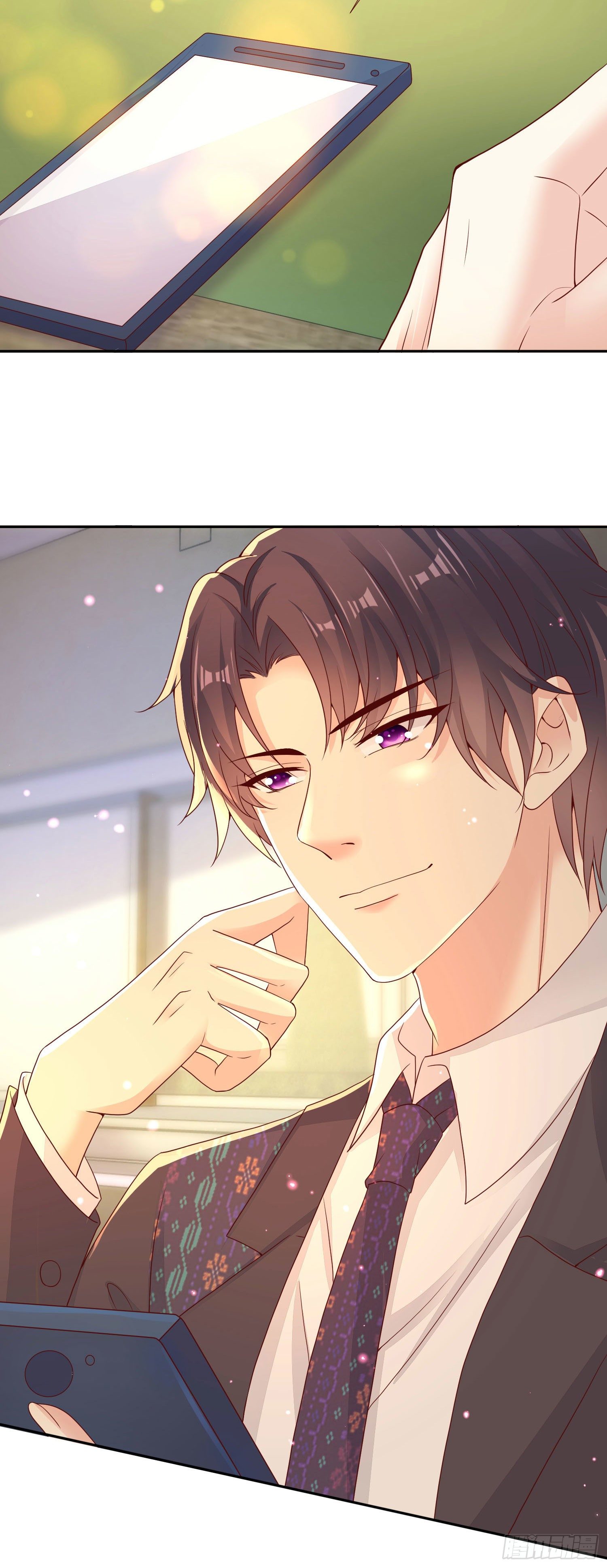 《你是我的万有引力》006 纯情小处男？那是以前！ 第11页