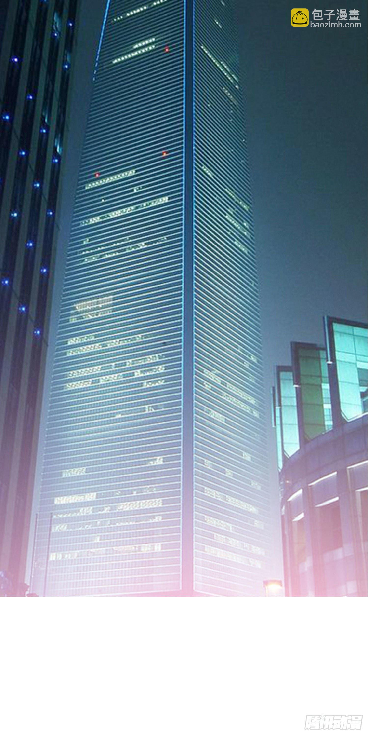 《你是我的万有引力》015 酒壮怂人胆 第49页