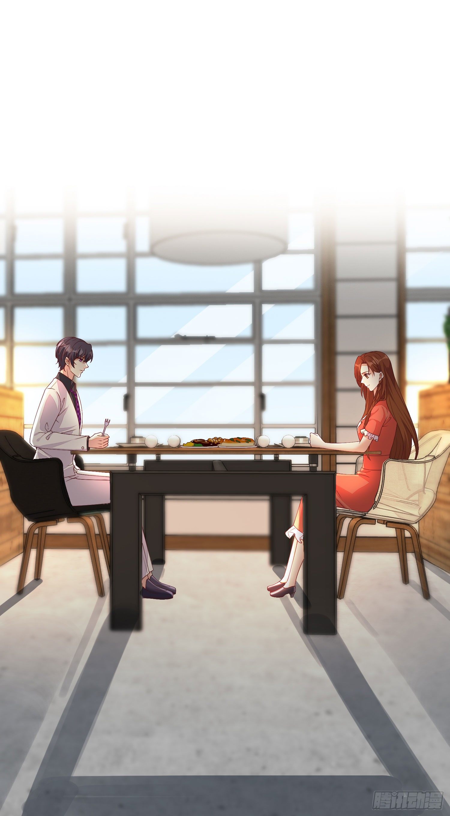 《你是我的万有引力》022 见家长 第9页