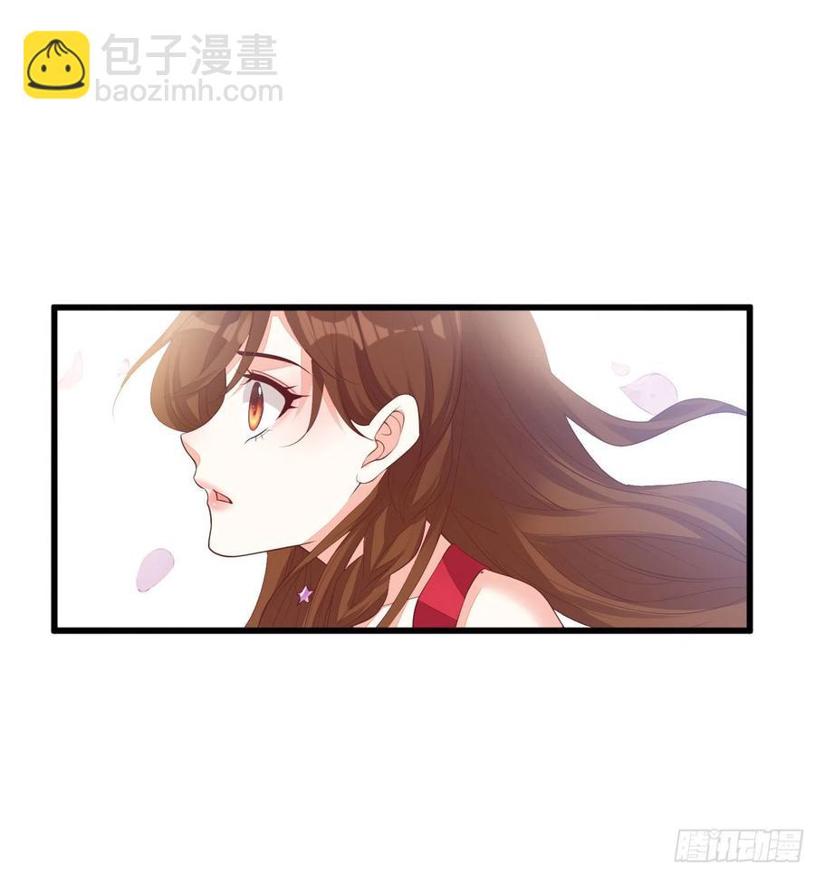 《你是我的万有引力》029 被岳母撞见的尴尬 第9页
