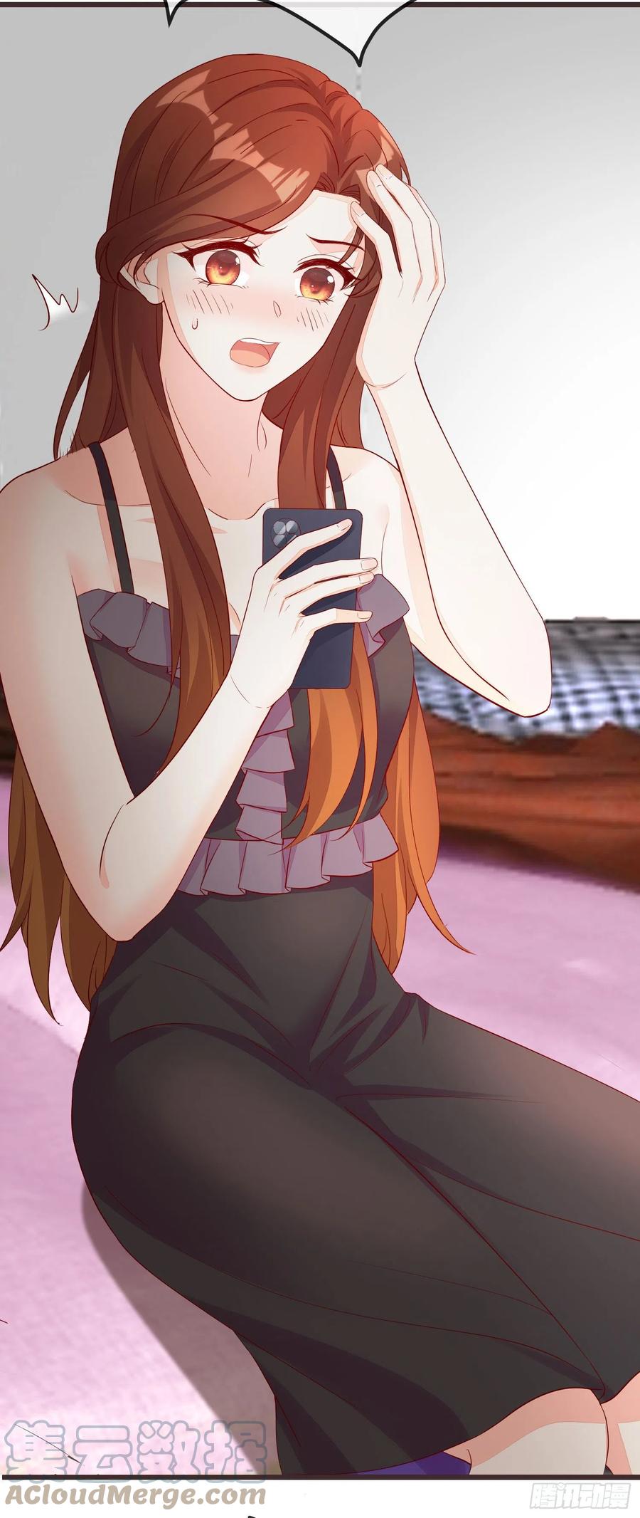 《你是我的万有引力》032 肉偿 第21页