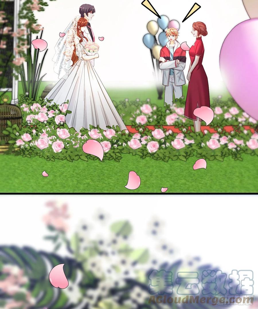 《你是我的万有引力》036 婚礼 第11页