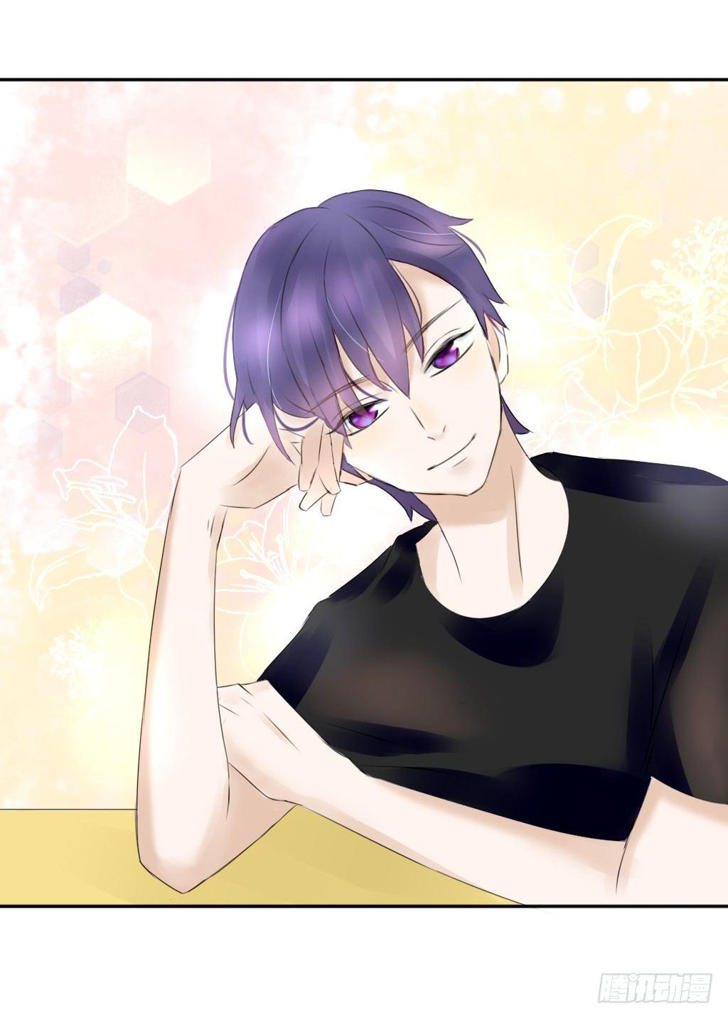 《校霸，我们不合适》大佬的作业（2） 第9页