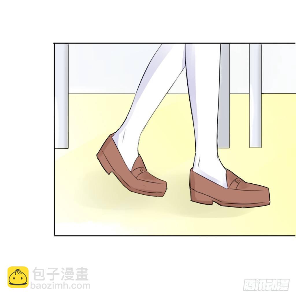 《校霸，我们不合适》又见面了 第18页