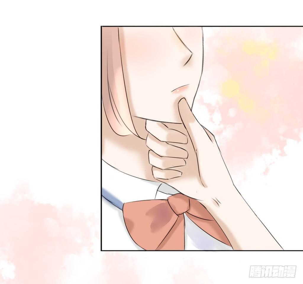 《校霸，我们不合适》又见面了 第6页