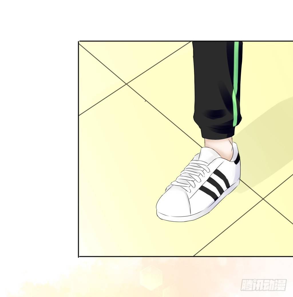 《校霸，我们不合适》放学后的教室（1） 第19页