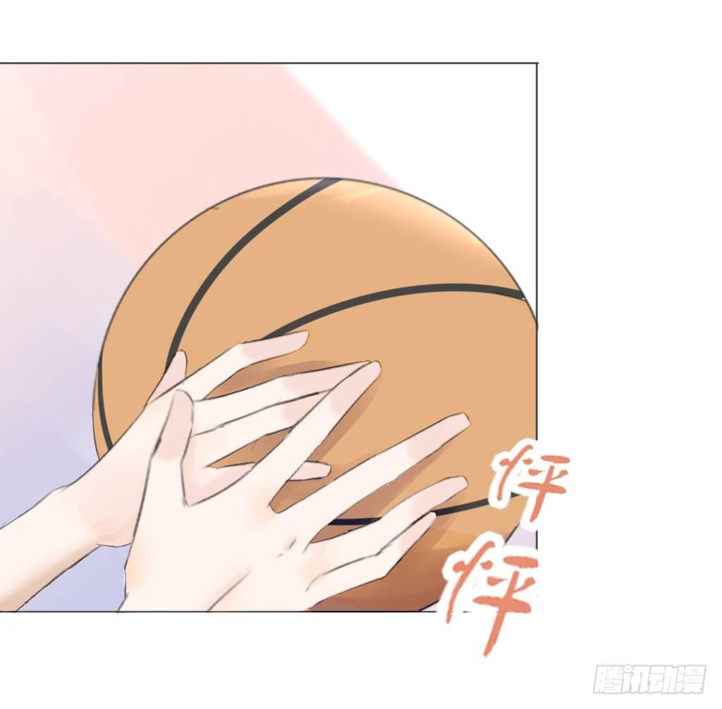 《校霸，我们不合适》校运会（4） 第6页