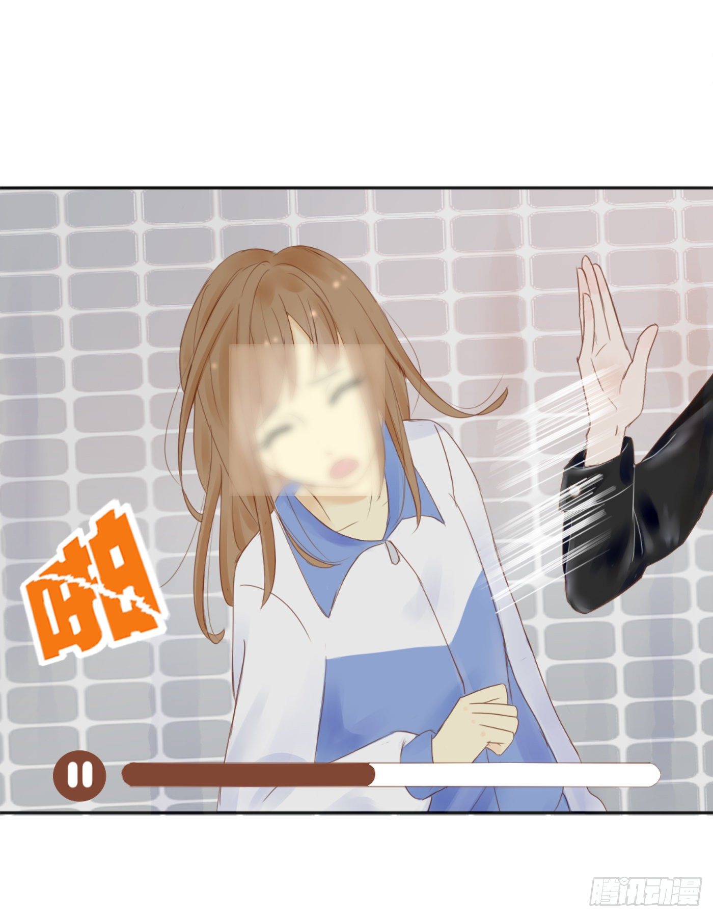 《校霸，我们不合适》哄女生的方法 第35页