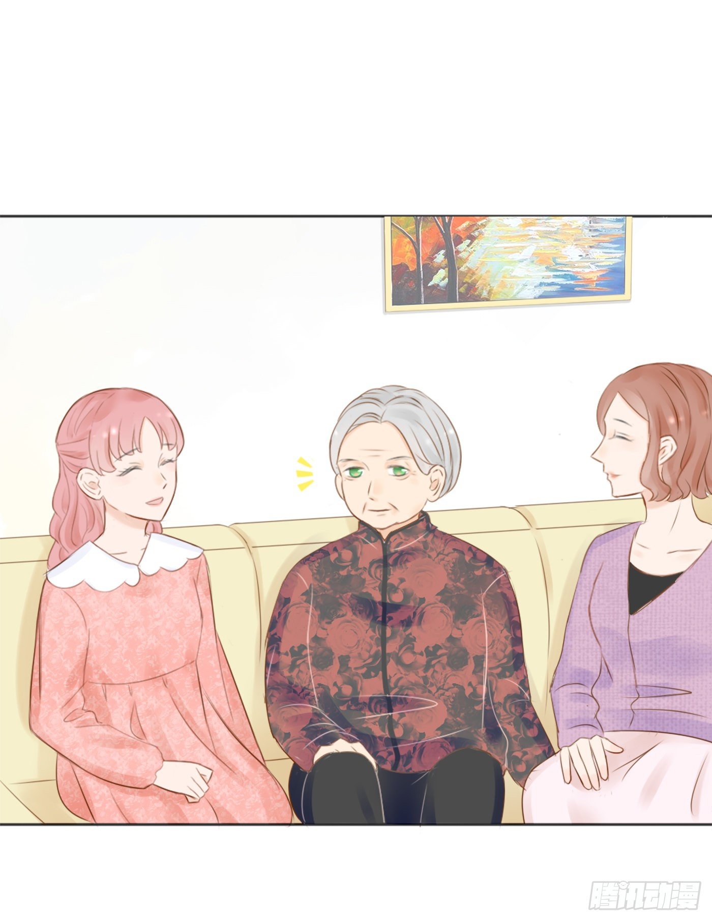 《校霸，我们不合适》外婆 第15页