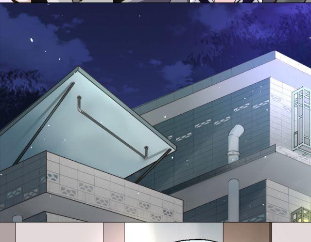 《第一男主角》第4话 你的生活，不就是靠你的运气吗 第13页
