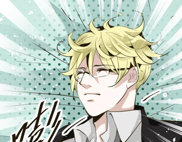 《第一男主角》第4话 你的生活，不就是靠你的运气吗 第16页