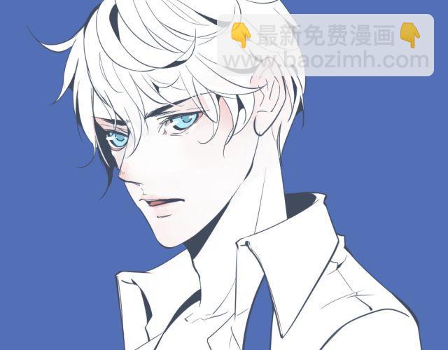 《第一男主角》第4话 你的生活，不就是靠你的运气吗 第43页