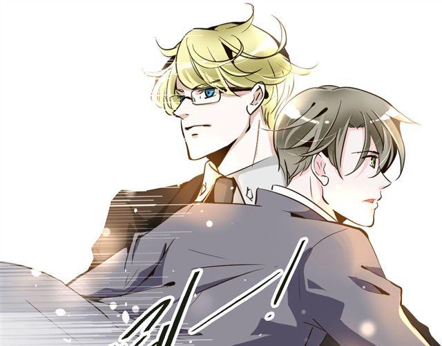 《第一男主角》第6话 一个人失去运气原来会致命！ 第13页