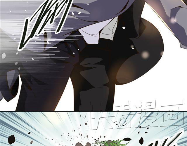 《第一男主角》第6话 一个人失去运气原来会致命！ 第14页