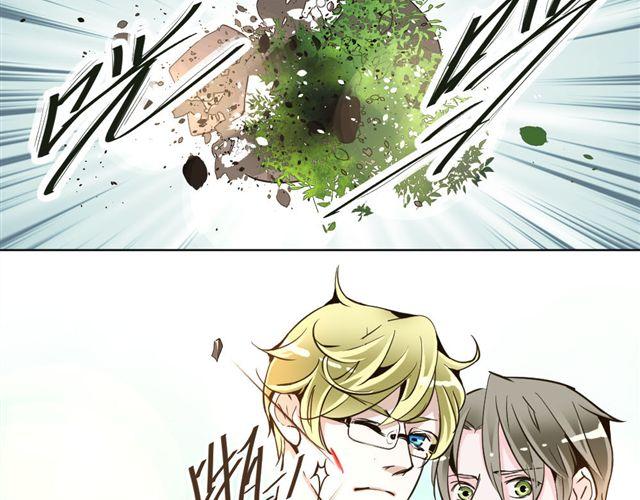 《第一男主角》第6话 一个人失去运气原来会致命！ 第15页
