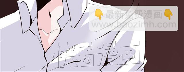 《第一男主角》第5话 他究竟怎么回事…… 第42页
