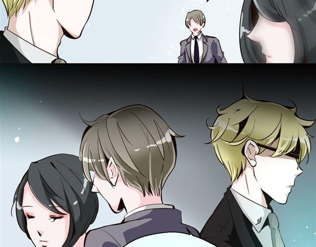 《第一男主角》第7话 危机 第25页