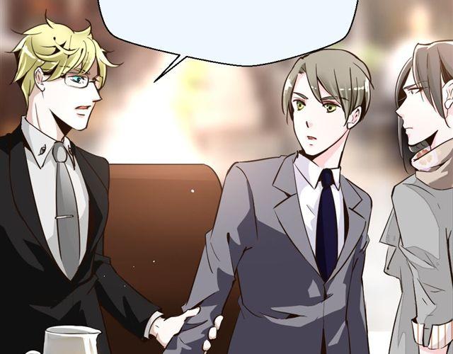 《第一男主角》第8话 上司的敌人竟然是我朋友！ 第24页