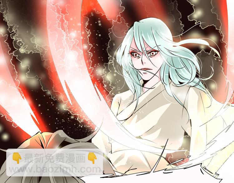 《第一男主角》第9话 乔一凡被蛊惑加害江合 第31页
