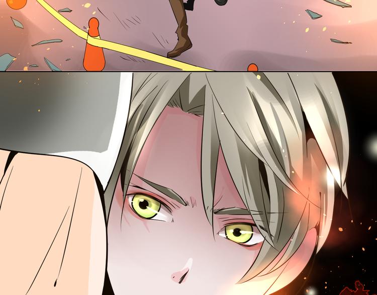 《第一男主角》第12话 江合在的大楼爆炸了！ 第40页
