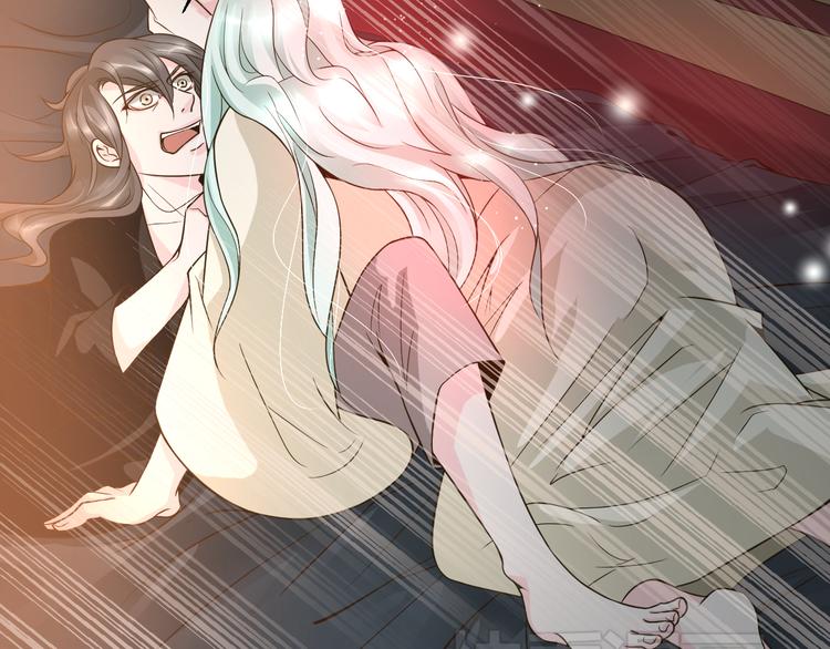 《第一男主角》第27话 被绑架了！ 第24页