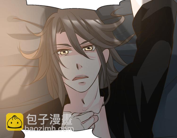 《第一男主角》第27话 被绑架了！ 第28页