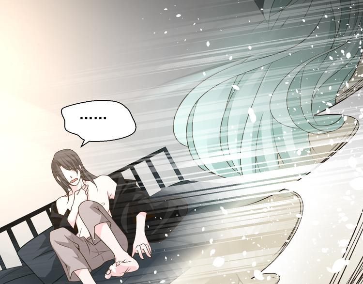 《第一男主角》第27话 被绑架了！ 第32页