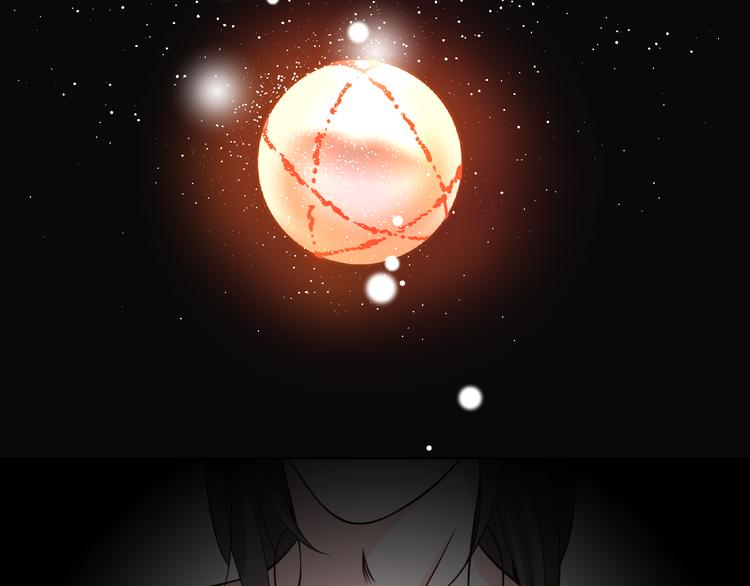 《第一男主角》第27话 被绑架了！ 第7页