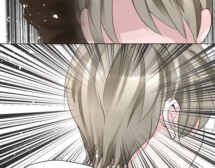 《第一男主角》第26话 在地下车库被偷袭了 第42页