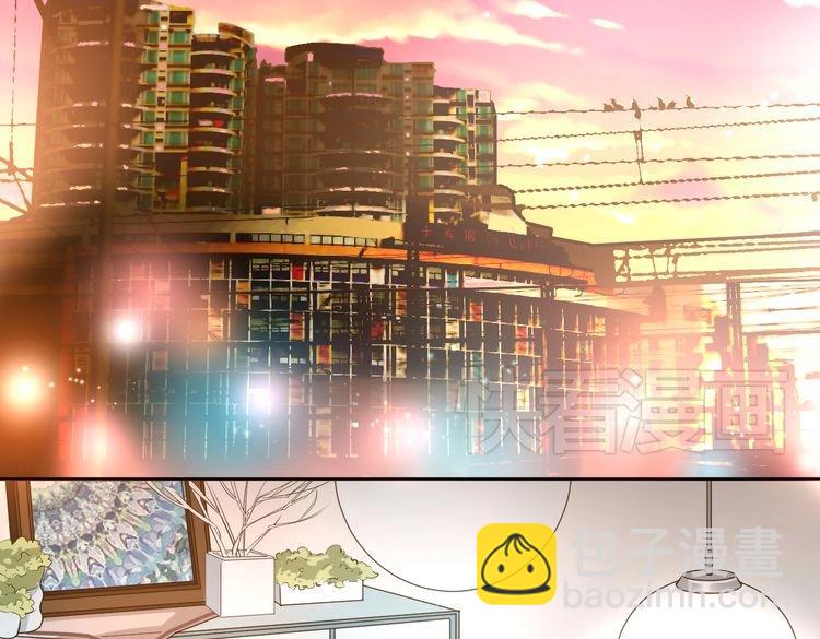 《第一男主角》第30话 我就喜欢你 第27页
