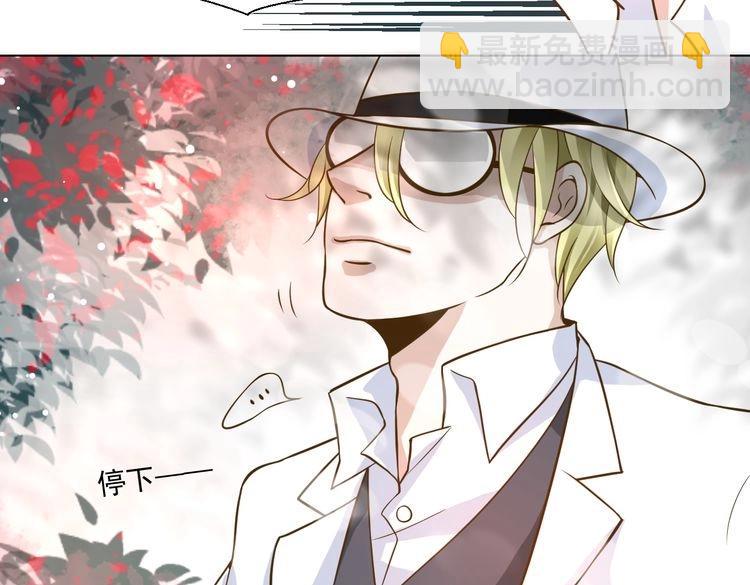 《第一男主角》大结局 我终于找到你了！ 第19页