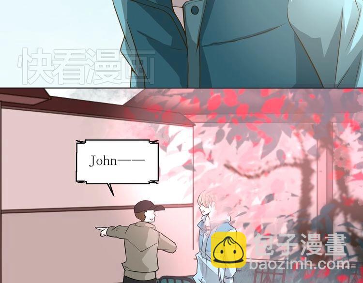 《第一男主角》大结局 我终于找到你了！ 第25页