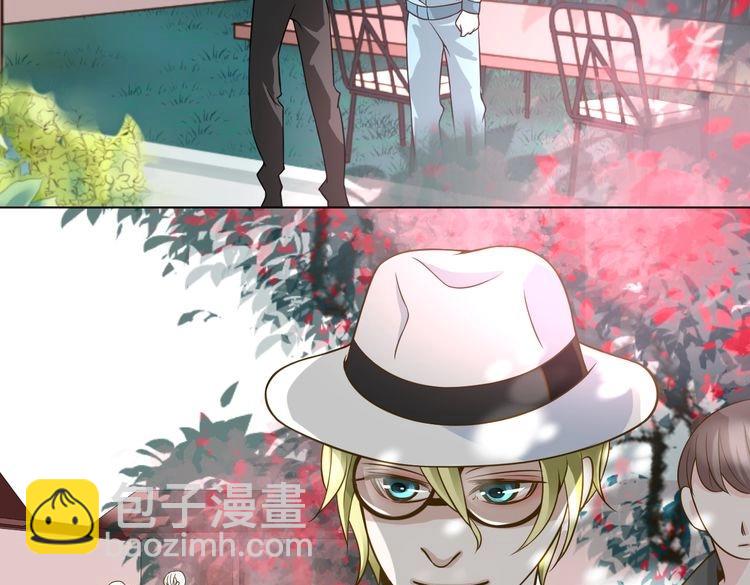 《第一男主角》大结局 我终于找到你了！ 第27页