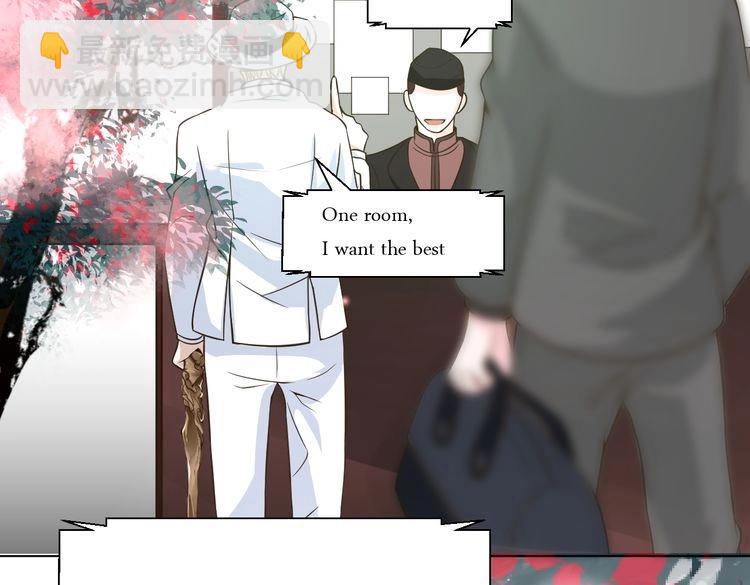 《第一男主角》大结局 我终于找到你了！ 第7页