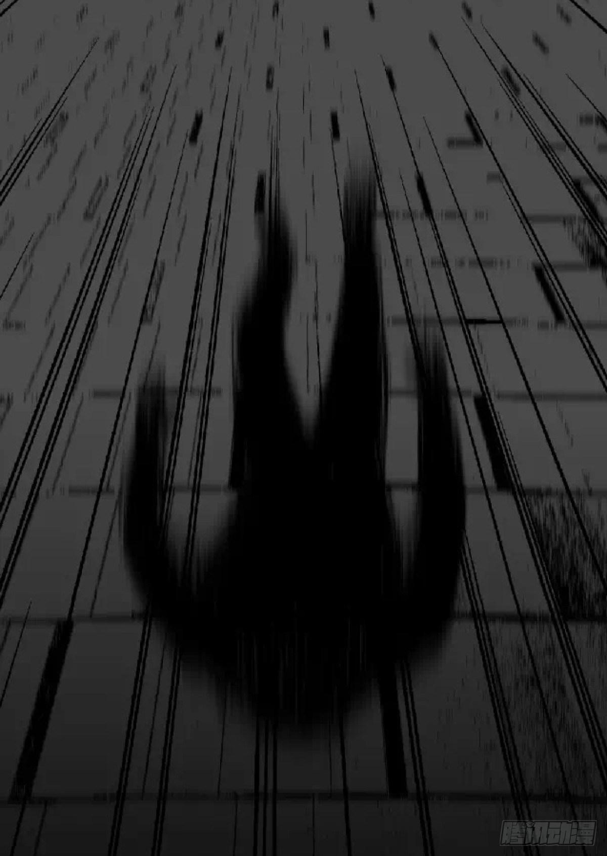 《夜行犭》身残志坚还带个狗 第16页