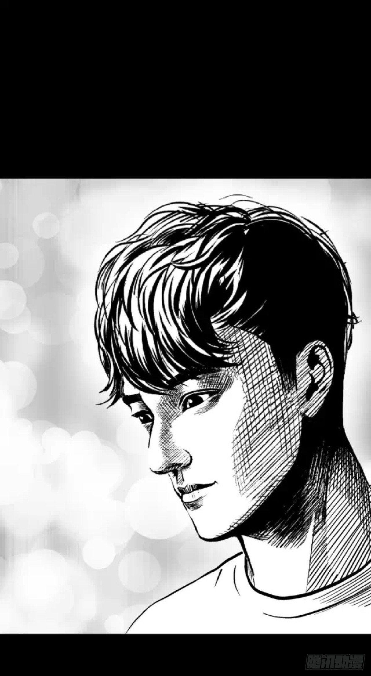 《夜行犭》身残志坚还带个狗 第38页
