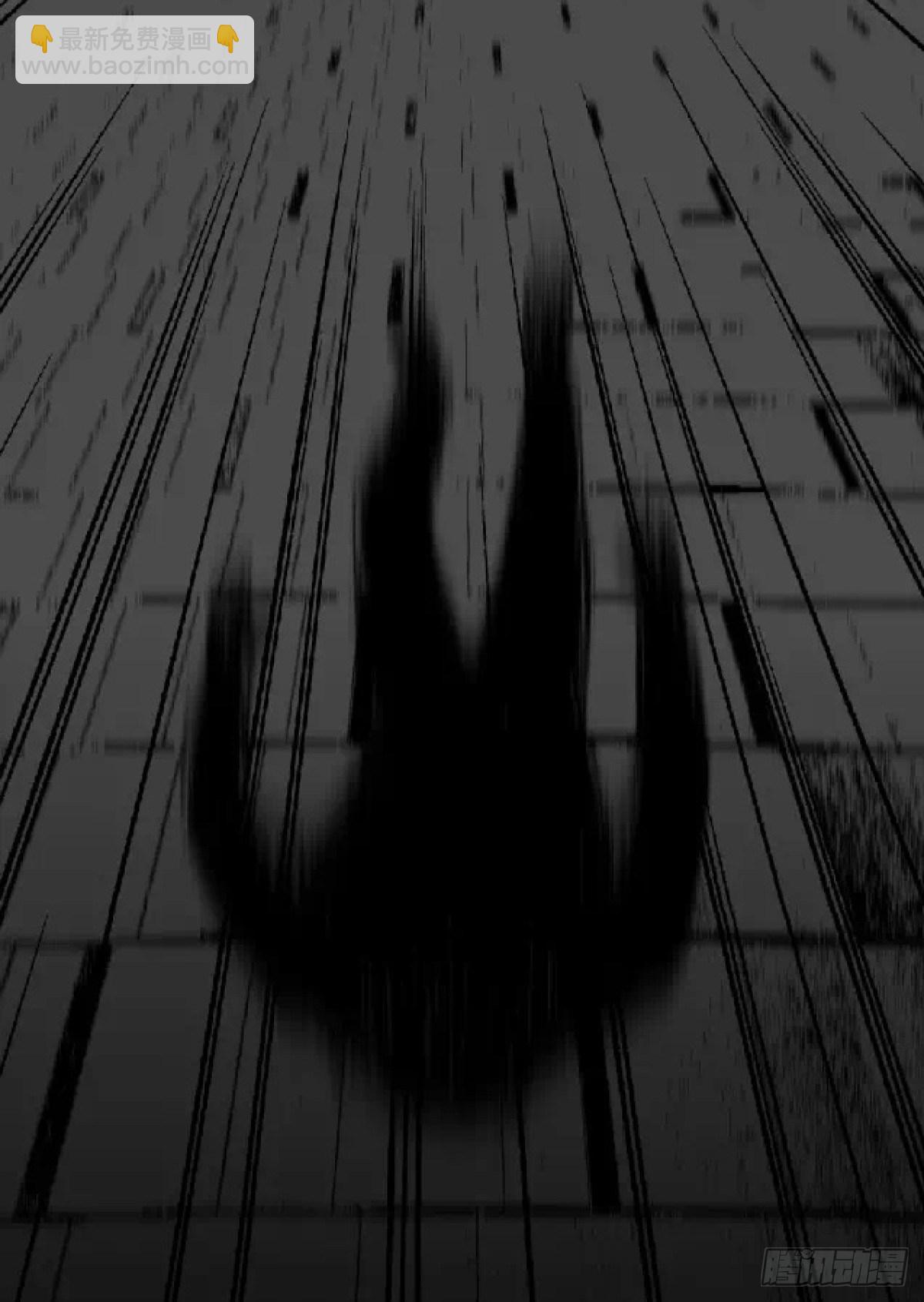 《夜行犭》身残志坚还带个狗 第16页